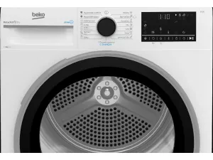 Sušička prádla Beko B3T692390WCSHBG