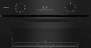 Beko BCBIS17300KSB